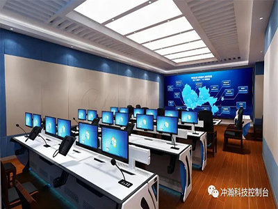 应急管理厅指挥中心控制台